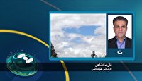 گزارش آخرین وضعیت جوی سیستان و بلوچستان
