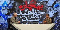 معمار نظم آهنین نیرو‌های مسلح، شهید امام خامنه‌ای است