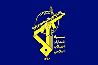 مقر گروهک‌های تروریستی تجزیه طلب زیر ضربات موشکی سپاه