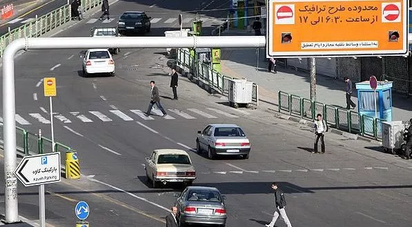 ادامه لغو طرح ترافیک تهران تا اطلاع‌ثانوی