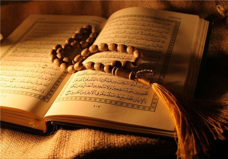 تقویم روز و اوقات شرعی ۲۱ اسفند تقویم روز و اوقات شرعی ۲۱ اسفند