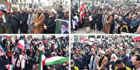 بیعت معلمان استان قزوین با رهبر معظم انقلاب اسلامی