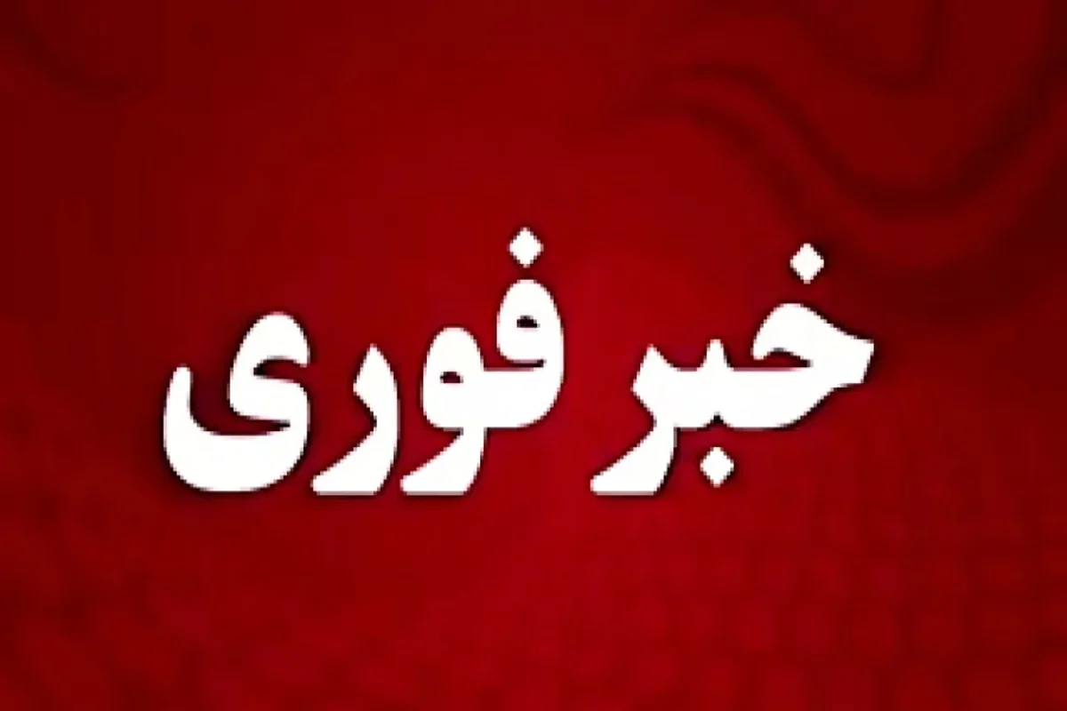 حمله عمدی پهپادهای دشمن به کمپ گردشگری خانوادگی در دره شور جزیره قشم حمله عمدی پهپادهای دشمن به کمپ گردشگری خانوادگی در دره شور جزیره قشم