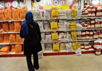 توزیع ۱۷۵ تُن کالا‌های اساسی توسط شبکه تعاون روستایی خراسان شمالی 