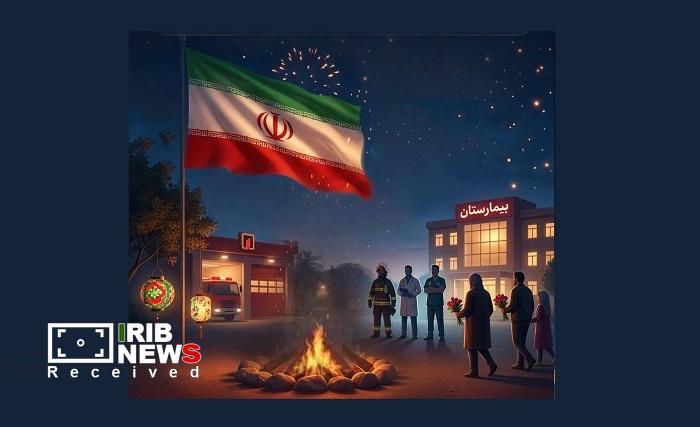 یک شاخه گل برای قهرمانان شهر در آخرین چهارشنبه سال یک شاخه گل برای قهرمانان شهر در آخرین چهارشنبه سال