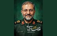 پیام تسلیت رهبر معظم انقلاب در پی شهادت سردار سلیمانی