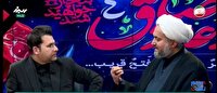 ملت ایران به بعثت اجتماعی و همدلی ایمانی رسیده است