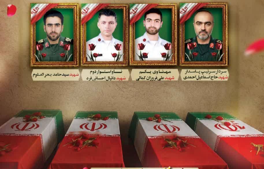 شهرستان دشتستان فردا میزبان ۴ شهید جنگ رمضان