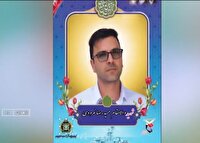 یادی از دریا دل شهید نمرودی