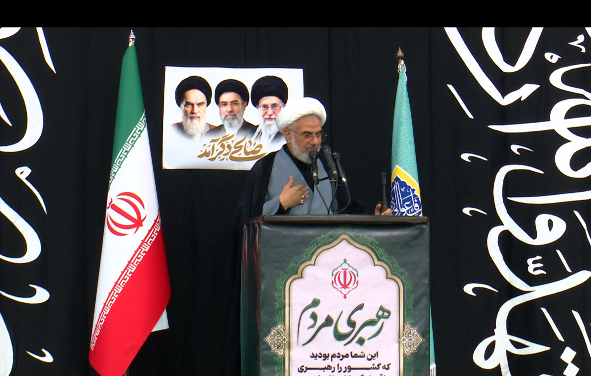 خطیب جمعه بندرعباس: پایان جنگ را ملت بزرگ ایران تعیین میکند خطیب جمعه بندرعباس: پایان جنگ را ملت بزرگ ایران تعیین میکند