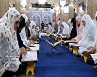 ضیافتی برای تمرین طاعت و بندگی