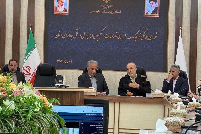 همه ظرفیتها برای کاهش تصادفهای نوروزی بهکار گرفته شود همه ظرفیتها برای کاهش تصادفهای نوروزی بهکار گرفته شود