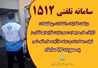 تخلفات فرآورده‌های خام دامی را با تلفن ۱۵۱۲ گزارش دهید