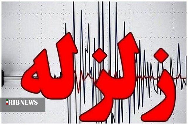 بروجرد لرزید