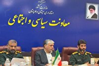 برگزاری دومین کنگره ملی شهدای سیستان و بلوچستان در سال آینده