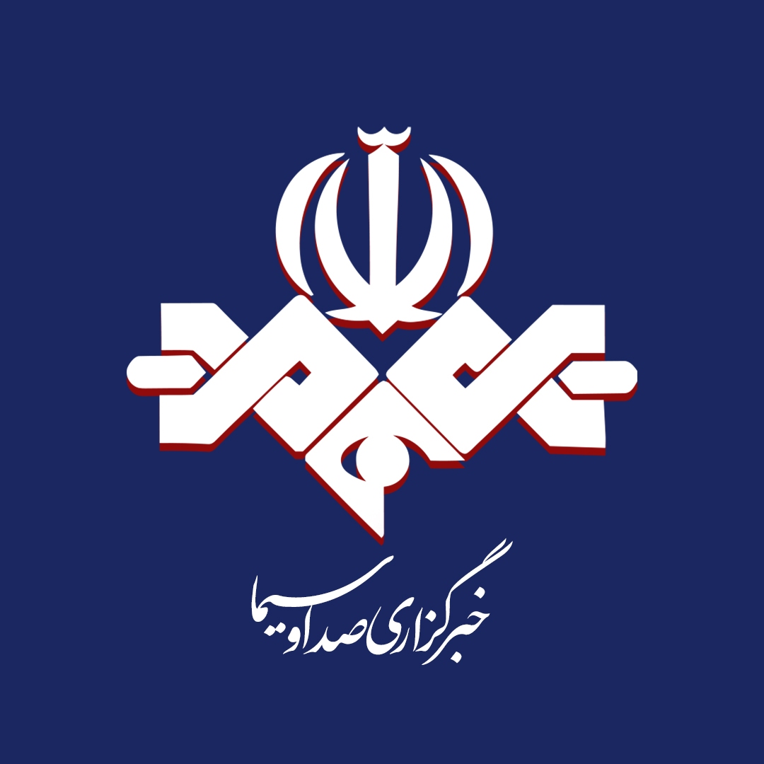 آغاز پویش «قهرمان صرفهجویی» در خبرگزاری صدا وسیما آغاز پویش «قهرمان صرفهجویی» در خبرگزاری صدا وسیما
