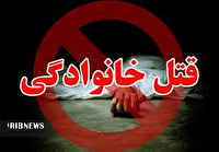 دعوای خانوادگی به مرگ دلخراش زن جوان سقزی منجر شد.