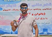 دعوت قایقران کردستانی به اردوی تیم ملی