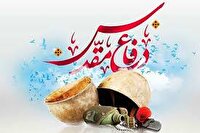 روزشمار برنامه‌های کردستان در هفته دفاع مقدس