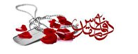 برگزاری یک هزار و ۲۰۰ برنامه هفته دفاع‌مقدس در کردستان