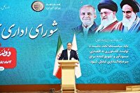 همدان قطب راهبردی امنیت غذایی و صادرات کشاورزی ایران 