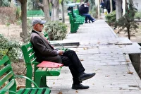 واریز معوقات فروردین بازنشستگان