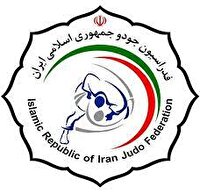 درخشش ورزشکاران همدانی در المپیاد جودو 