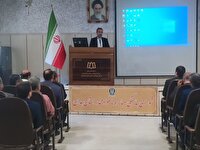همایش بررسی طرح بازتوانی و بازگشت به زندگی معتادان متجاهر در همدان