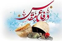 اجرای برنامه های متنوع فرهنگی و هنری در نقاط مختلف استان