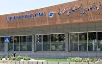 افزایش پروازهای سنندج