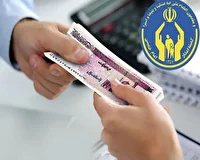 بیمه اجتماعی؛ تکیه‌گاه ۲ هزار مددجوی خراسان جنوبی