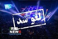 لغو جنگ‌های شبانه و کنسرت‌ها با هدف پیشگیری از شیوع آنفلوانزا