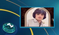 نوجوان اهل سنت قربانی جنایت تروریستی
