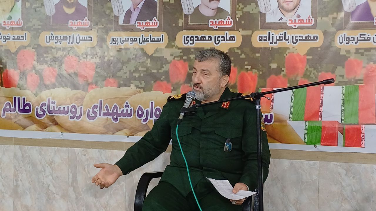 گرامیداشت شهدای روستای طالم سه شنبه سنگر
