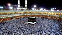آغاز ثبت نام قطعی در کاروان‌های حج تمتع ۱۴۰۵ 