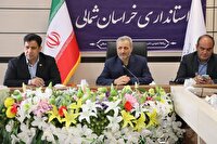 روند خدمات رسانی در خراسان شمالی بی وقفه ادامه دارد 