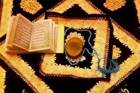 تقویم روز و اوقات شرعی ۱۳ فروردین