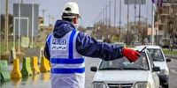 محدودیت‌های ترافيکی روز ۱۳ و ۱۴ فروردین ماه