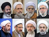 بیانیه نهاد‌های بین‌المللی جمهوری اسلامی ایران در محکومیت حملات آمریکایی صهیونی