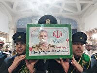وداع مردم قم با سیدالشهدای نیرو‌های مسلح ایران اسلامی