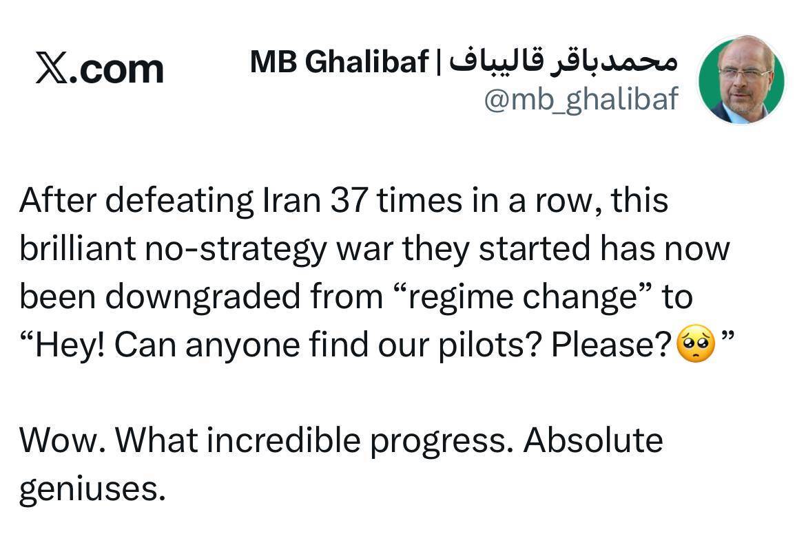 قالیباف آمریکایی‌ها را دست انداخت