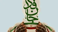 وزیر و خانواده بزرگ وزارت کشور به پویش ملی جانفدا پیوستند