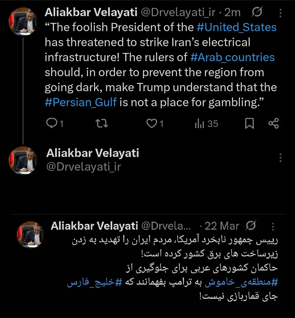 ولایتی خطاب به ترامپ: خلیج فارس جای قمار بازی نیست!