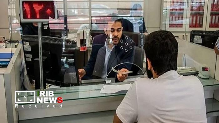 اعلام جدول شعبه‌های کشیک بانک ها، چهارشنبه ۱۹ فروردین