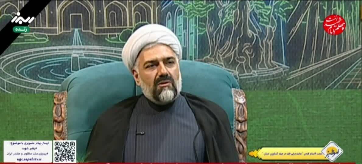 هوشمندی و ولایتمداری مردم، عامل ناکامی دشمن در جنگ اخیر هوشمندی و ولایتمداری مردم، عامل ناکامی دشمن در جنگ اخیر