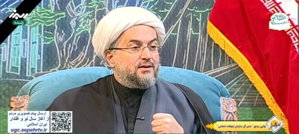 زندگی با آیهها برای سومین سال پیاپی در البرز برپا شد زندگی با آیهها برای سومین سال پیاپی در البرز برپا شد