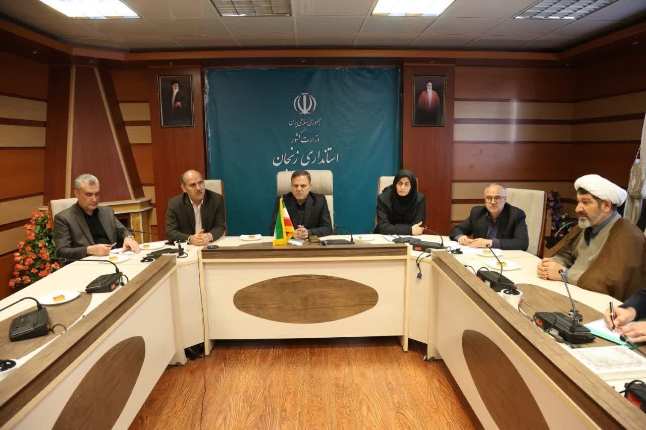 تمهیدات لازم برای خدمت‌رسانی بدون وقفه در زنجان اتخاذ شد