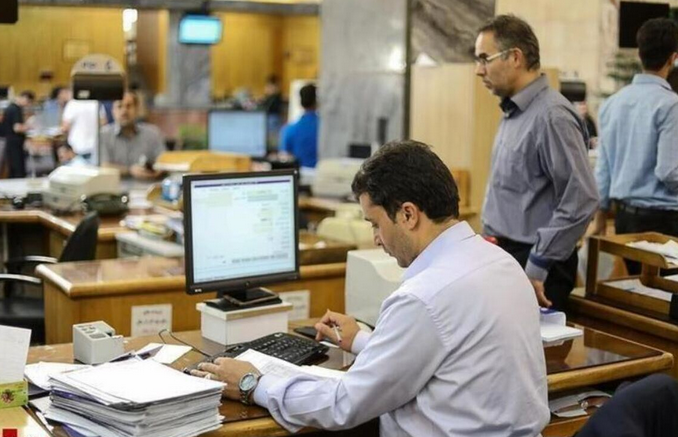 ساعت کاری ادارههای بوشهر از ۸ تا ۱۳:۳۰ شد ساعت کاری ادارههای بوشهر از ۸ تا ۱۳:۳۰ شد