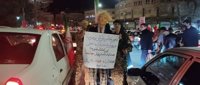 ثبت بزرگترین دفاع مرمی از کشور در طول تاریخ ثبت بزرگترین دفاع مرمی از کشور در طول تاریخ