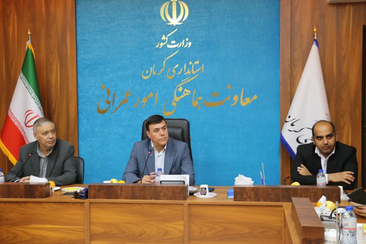 راه‌اندازی شهرک صنعتی خصوصی کاشی و سرامیک انار؛ گامی بلند در مسیر توسعه اقتصادی